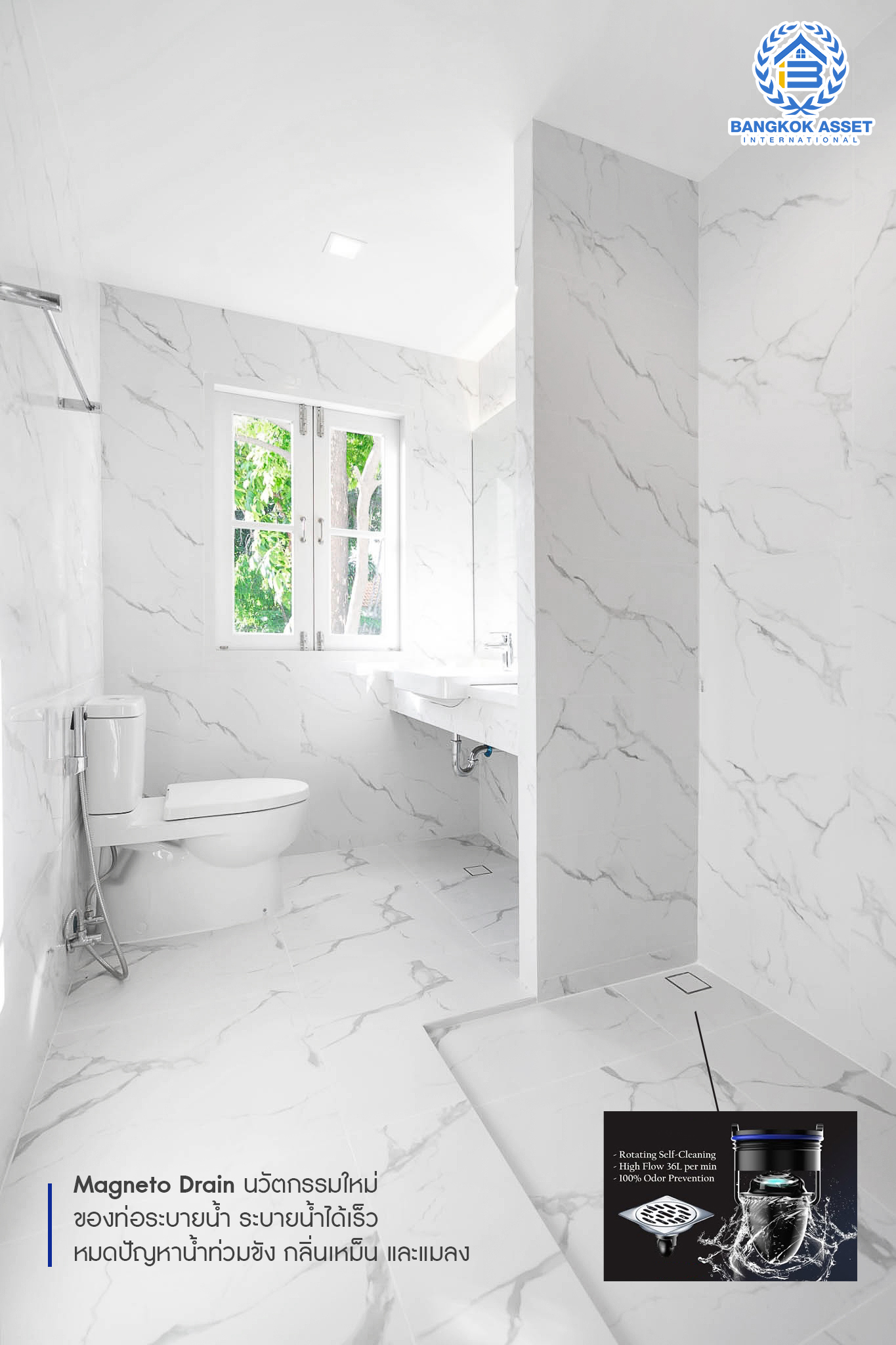 คฤหาสน์มือสองตกแต่งใหม่ หลังมุม ไซน์ใหญ่พิเศษ! เนื้อที่ 152.4 ตร.ว. ม.ลัดดารมย์ เพชรเกษม 69 ฟังก์ชั่นจัดเต็ม 5 ห้องนอน (พร้อมห้องแม่บ้าน) 4 ห้องน้ำ จอดรถได้ถึง 4  คัน ตกแต่งหรูหราดีไซน์สุด Classic พร้อม Built in furniture บนพื้นที่ใช้สอยกว่า 324 ตร.ม. ทำเลเยี่ยมเชื่อมต่อหลายเส้นทาง ใกล้เดอะมอลล์บางแคและจุดขึ้นทางด่วน "เพชรเกษม"